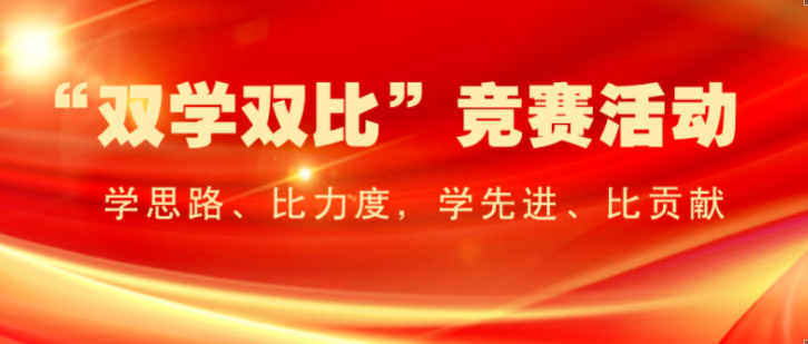 圖片新聞
